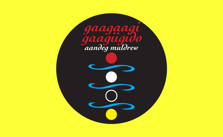 Learn Conversational Ojibway and Cree featured image